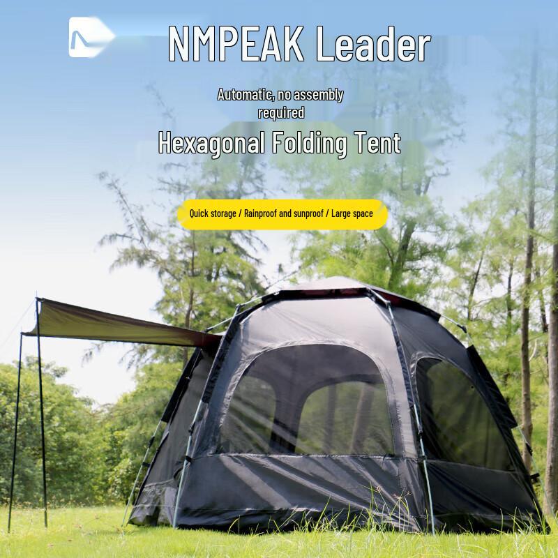 DASPAN NMPEAK Hexagonal Automatic Camping Tent