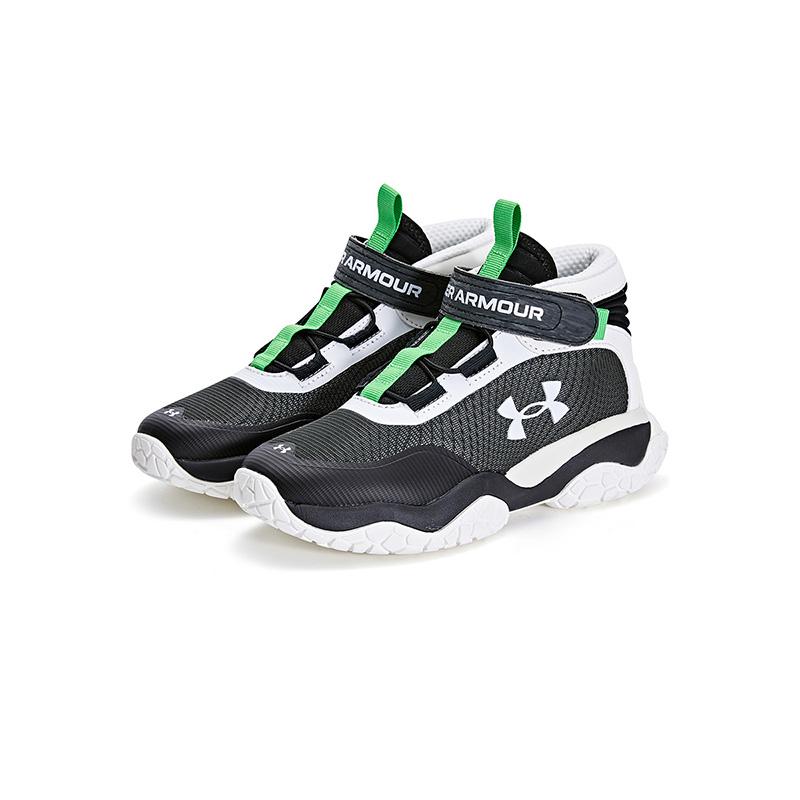 Under Armour Comfortable Lightweight Mid-Top Running Shoes Kids Sneakers Black White Gray 2341503