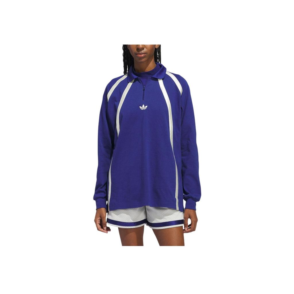 Adidas Originals Rugby Long Sleeve Polo Shirt Unisex Tops Blue IR6378