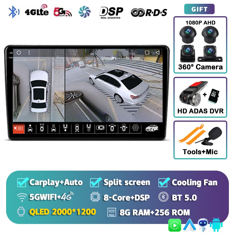 Radio auto Android14 Carplay pentru Citroen Berlingo Peugeot Partner 2008-2020 2021 2022 Player multimedia GPS stereo DSP WIFI