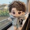 Dress Up 20cm Cotton Doll Clothes Outdoor Jackets Plush Doll Clothes  Doll Accessories