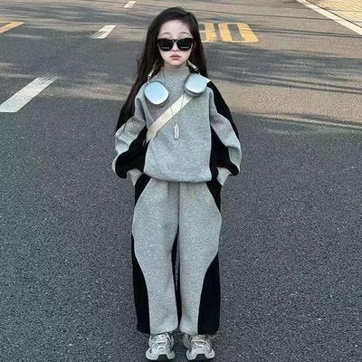 Mädchen Koreanischer Stil Zweiteiler: Color-Block-Jogginghose für Frühling und Herbst