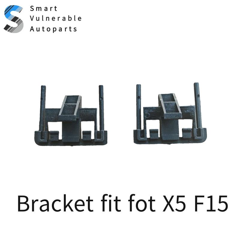 SVA026 Fit for BMW X5 E70 E53X5 F15 Panoramic sunroof glass repair kit cable slide rail bracket 54137118849/54107278144 Partial