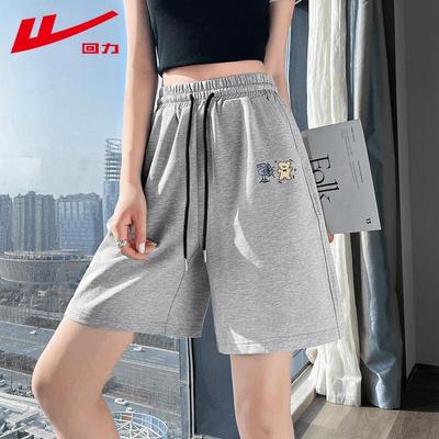 Women's Cotton Drawstring Athletic Shorts