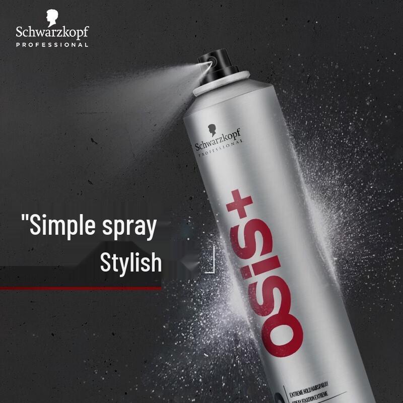 Schwarzkopf Professional Strong Hold Styling Gel 300ml