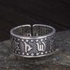 National Ancient Style Open Mouth Ring Six-character Mantra for Men and Women