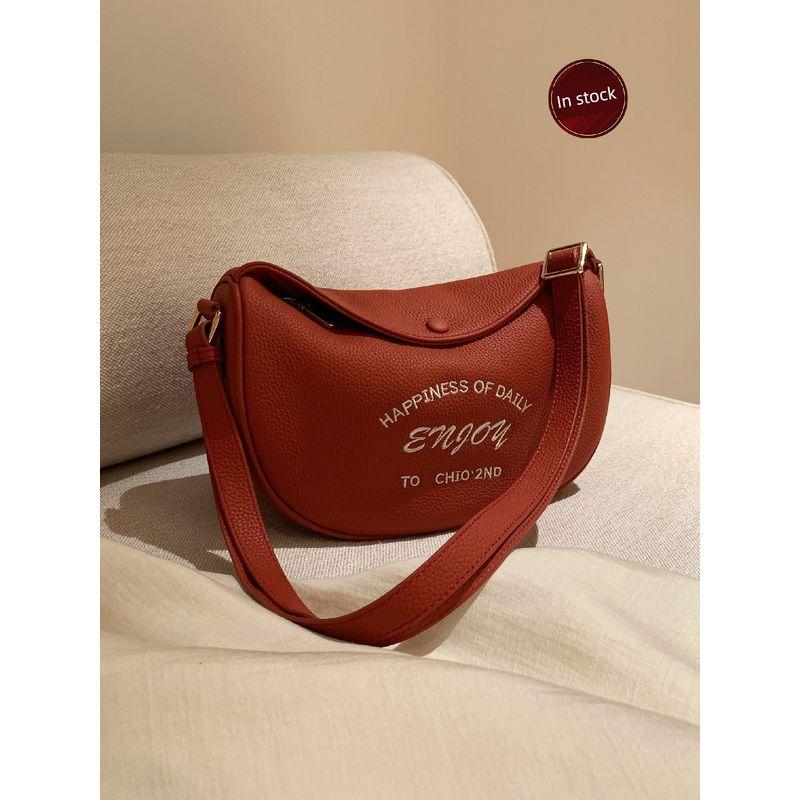 

South Style Chio2nd Genuine Leather Dumpling Bag Women s 2025 Super Hot Niche Style Red Letter Shoulder Messenger Bag Cherry Red