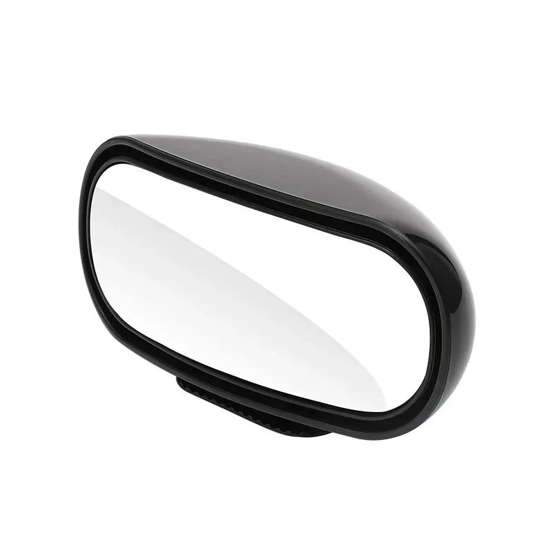 Car Mirror Auxiliary Rear View Mirror Wide Angle Side Rear Mirrors Reverse Blind Spot 360° Adjustable Universal Car Accessories