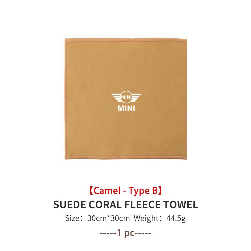 Absorbent Car Towel Coral Velvet Car Cleaning Cloth Accessories For MINI Cooper One S JCW Countryman R56 R50 R53 R55 F56 F55 cnjaw55 45x