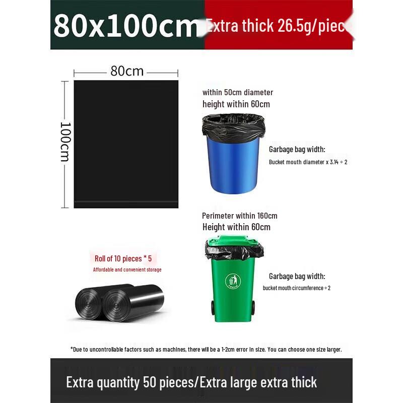 Extra Large Black Commercial Garbage Bags