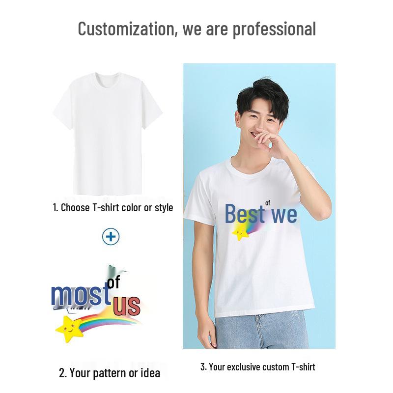 210g Pure Cotton Combed Compact Mercerized Oversized Drop Shoulder Plain Solid Color T-Shirt for Corporate Customization