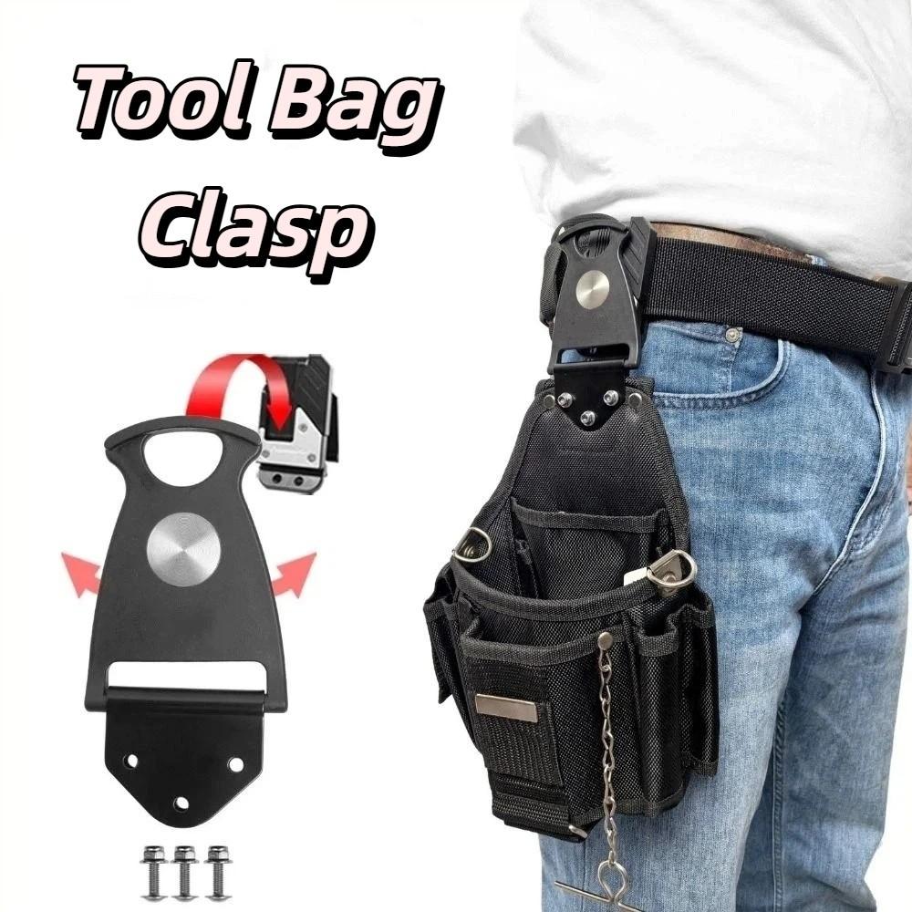 Solid Material Rotatable Quick Hang Hook Electrician Waist Belt Pouch Daily Repair Scenarios