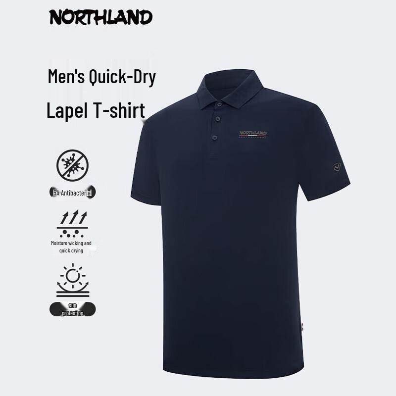Northland Men s Quick-Dry Polo T-Shirt NTSFT5328S 175