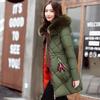Women Slim Hooded Down Padded Long Winter Warm Parka Outerwear Ladies Zipper Jacket