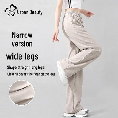 Women's High-Waist Loose Wide-Leg Pants