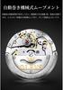 OLEVS Mechanical Automatic Analog Watch Hollow Dial Stainless Steel Waterproof Calendar Display Business Watch Luminous Blue Men's - - - - -