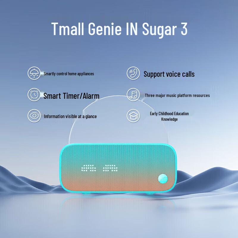 Tmall Genie IN Tang 3 Smart Bluetooth Speaker