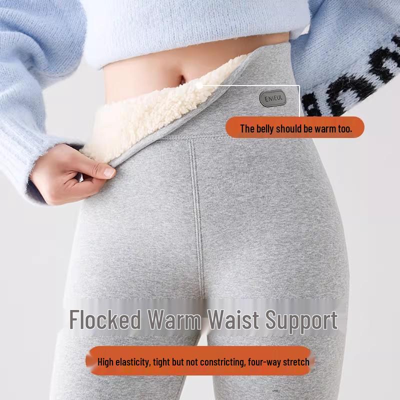 2026 Women's High-Waist, Butt-Lifting, Extra-Thick Warm Base Layer Cotton Pants