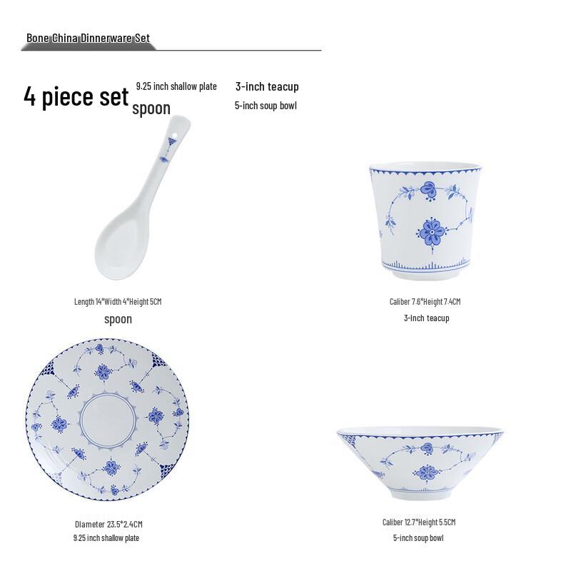 

Ru Han Light Luxury European Style Tableware Set