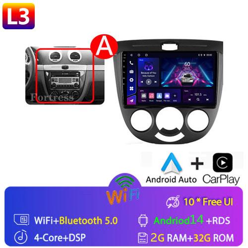2din Android 13 Auto Carplay Car Radio Multimedia For Chevrolet Lacetti J200 For Buick Excelle Hrv 2004-2008 Video Stereo GPS 4G