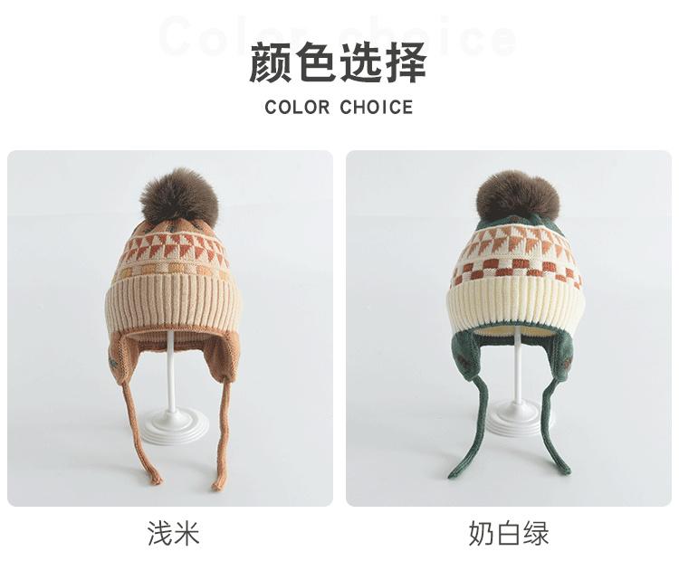 Children's Double-Layer Knitted Hat with All-Cotton Interior