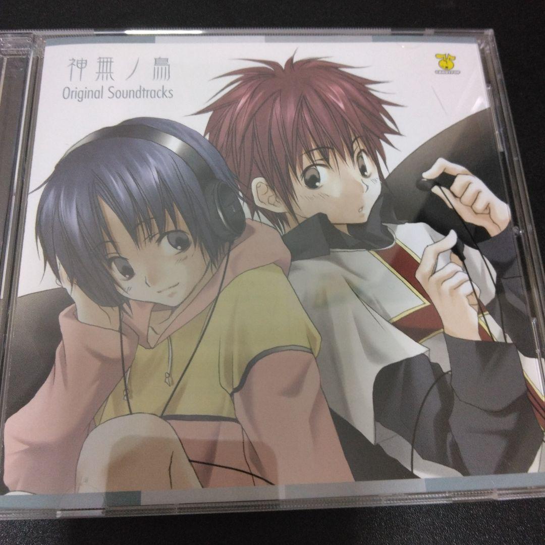 

[USED] Kanna no Tori Original Soundtrack