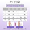 Nighttime Set of Prevents Sideways Bra Cleavage Can Be Used Day and Soft To the Comfortable To Nighttime Breast Set of 2 Black [YHT] Bra, 2, Movement,