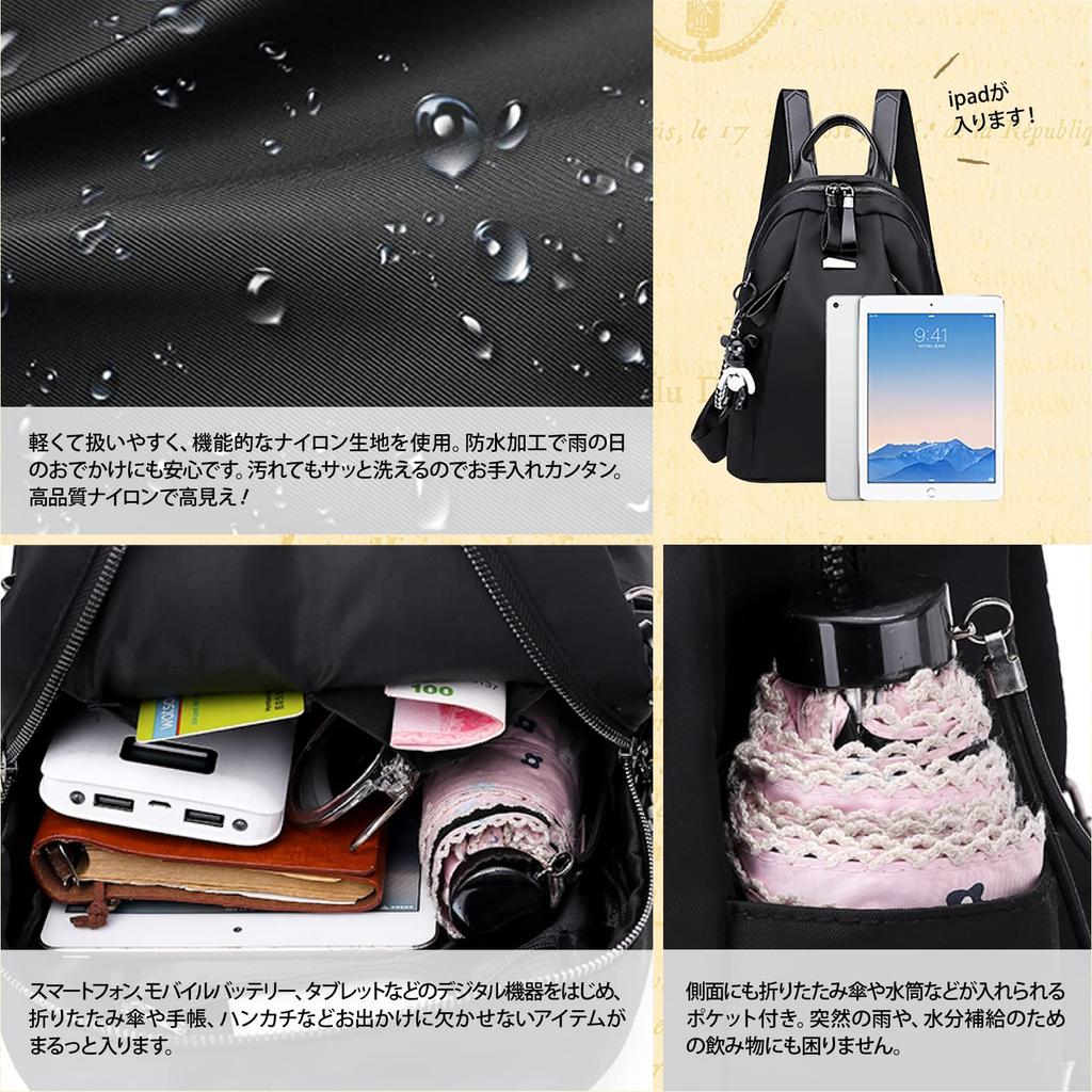 DESAFIANTE Women's Large Capacity Waterproof Lightweight Nylon Backpack for Commuting, Korea (Gray with Front Zipper)