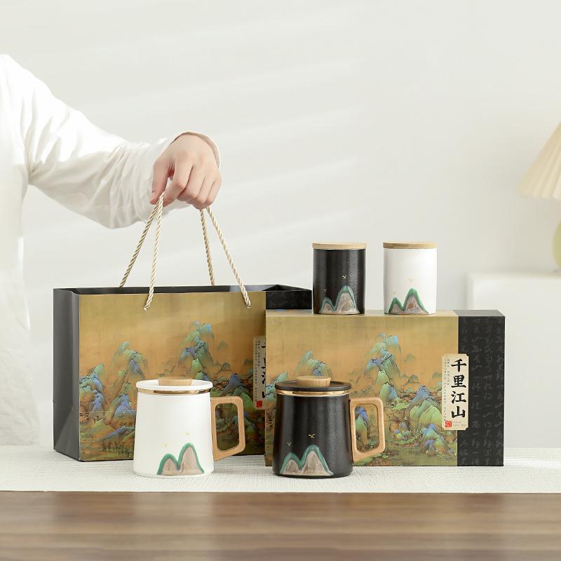 Thousand Miles Of Jiangshan Water Cup, Tea Cup, Tea Separation, Filtration With Lid, Office, Household Meeting, Personal Cup, Ceramic Large Capacity