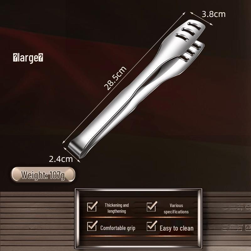 Abdo Stainless Steel Food Tongs