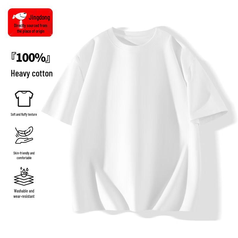 CHUJI Men's 220G Heavyweight Pure Cotton Loose Fit Short Sleeve T-Shirt