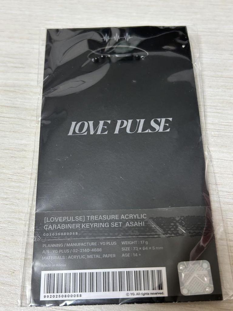[USED] TREASURE LOVE PULSE Carabiner with Trading Card