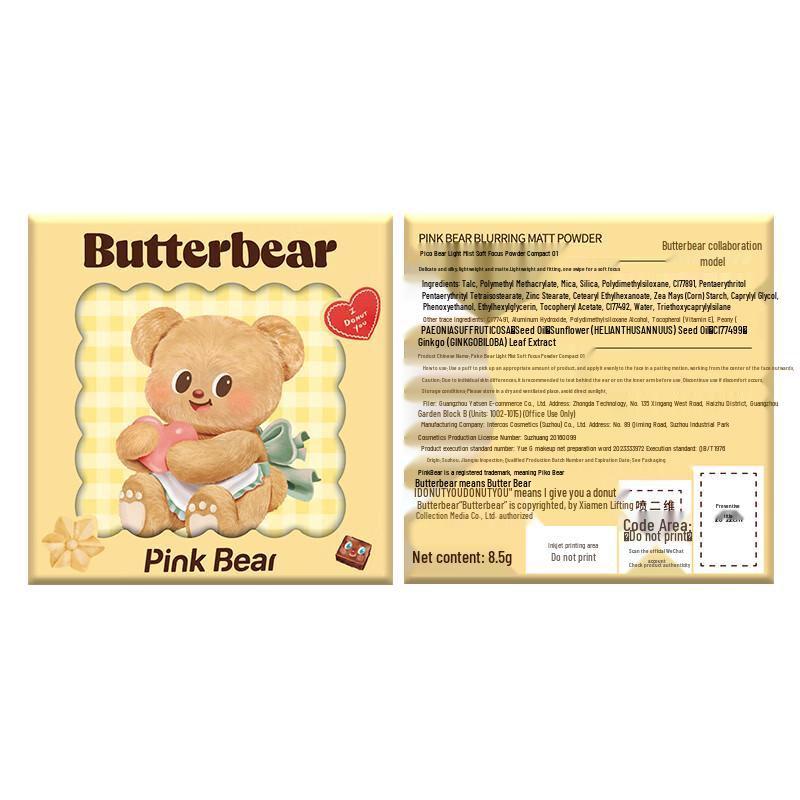 Pink Bear x Butter Bear Soft Focus Setting Powder