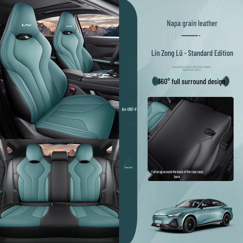 Fully Enclosed, Breathable Seat Covers for 2022-25 Changan Univ - Perforated Summer Car Cushions