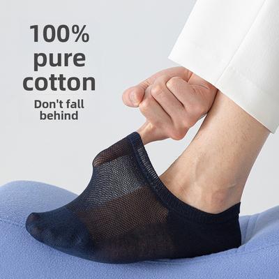 Herren Sommerschuhe aus reiner Baumwolle, Netzstoff, leicht, atmungsaktiv, Mokassins, rutschfest, unsichtbare Socken ohne Bügel, geruchshemmend, tief geschnittene Kurzschuhe