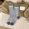Japanese Color Block Wool Socks Thermal Stackable Crew Socks with Marled Knit Retro Autumn Winter Socks for Birkenstock Shoes