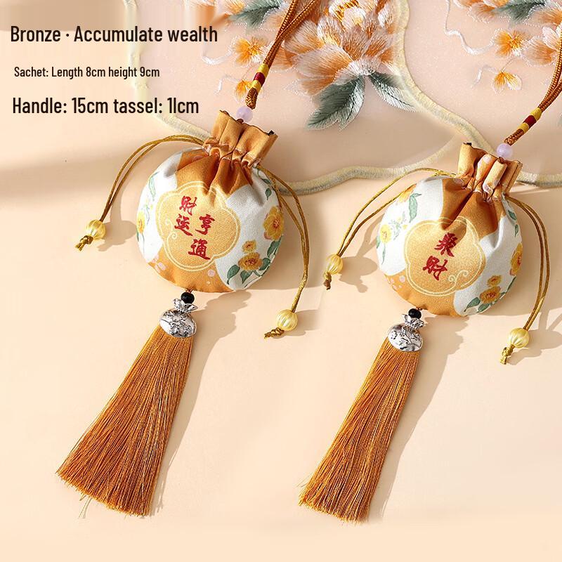 Ancient Style Empty Sachet Pouch Pendants (10-Pack)