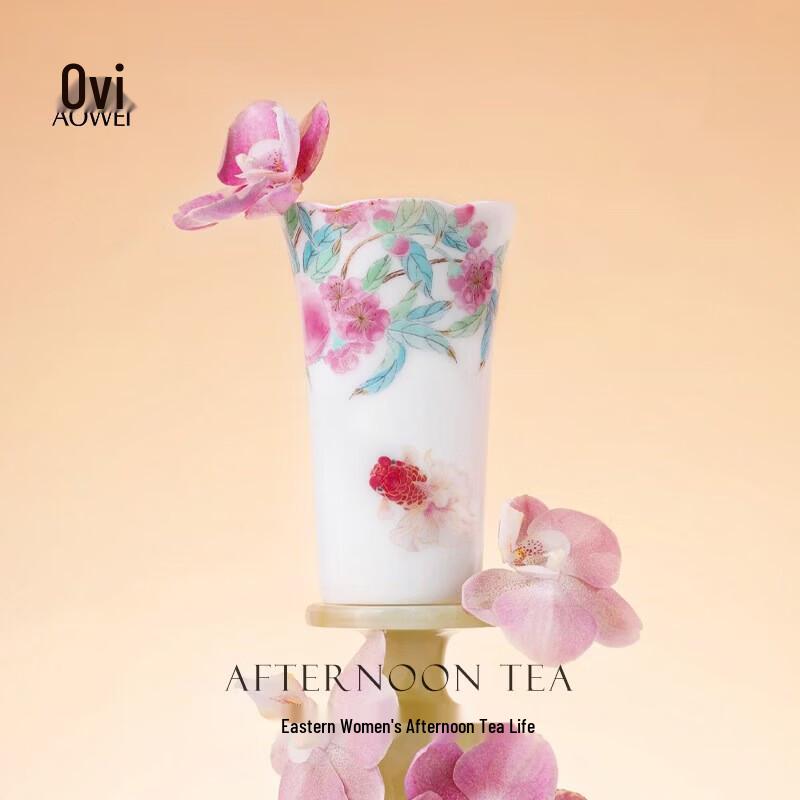 Aowei Jingdezhen High-Temperature White Stoneware Mug