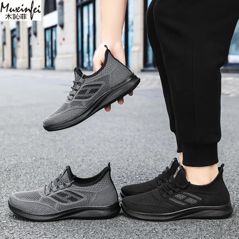 Fashion 2025 New Men'S Shoes Soft Sole Breathable Casual Sneakers Lightweight And Comfortable Men'S Summer Sneakers Men'S Shoes Sale