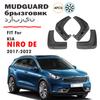 For KIA NIRO DE 2017 2018 Mud Flap Splash Guard Mudguard Fender Mud Flaps Accessories Front Rear 4pcs