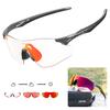 Kapvoe Photochromic Sports Sunglasses Rimless Cycling Glasses Bike Bicycle Glasses Men's MTB Road Running Goggles Red Blue UV400 4