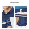 MONTAGUT Men's Summer Mesh Breathable Lapel Polo Shirt