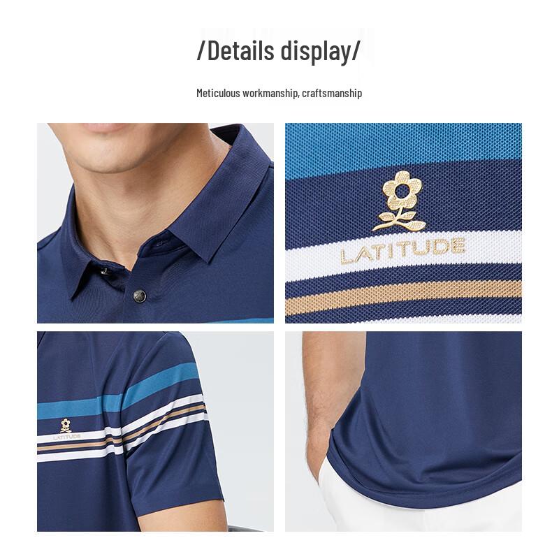 MONTAGUT Men's Summer Mesh Breathable Lapel Polo Shirt