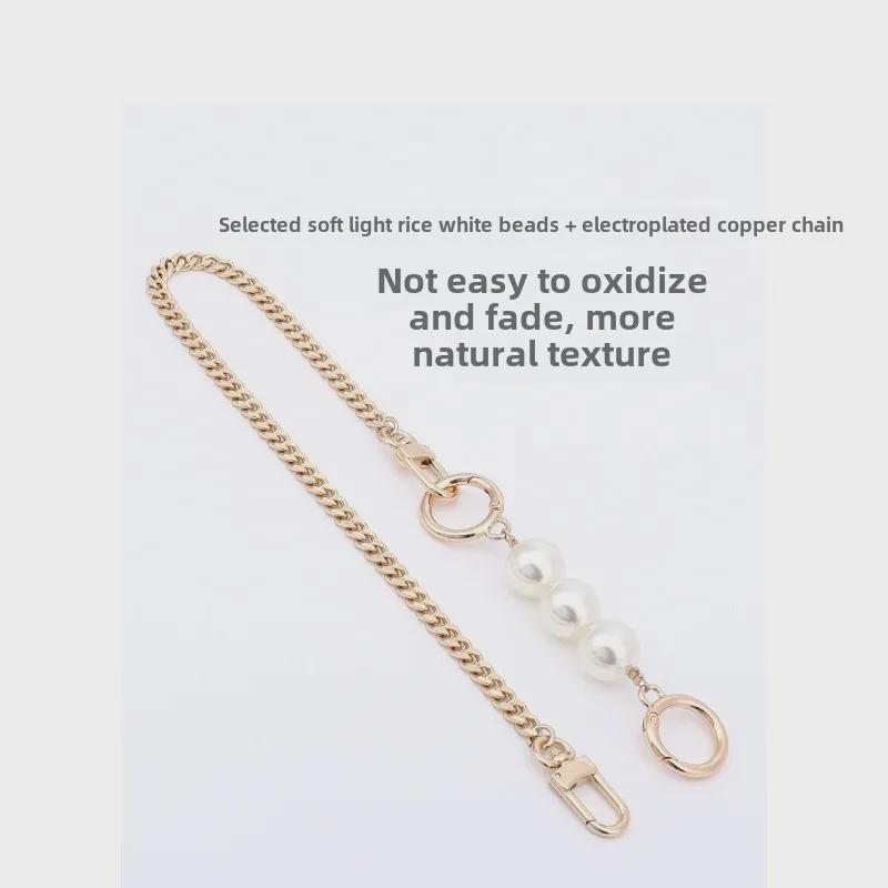 COAC Mahjong Bag Chain: Transform Your Shoulder Strap with Pearl Chain Accents