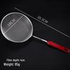 NuFeng Stainless Steel Strainer