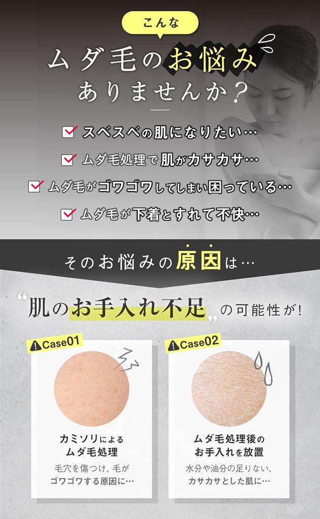 Body Cream Moisturizing Cream Body Milk Large Capacity 400g Honey Hyaluronic Acid Collagen Ceramide Ylang Ylang Delicate Zone Moisturizing After Hair