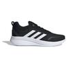 adidas X_PLRPATH Black White - ID0468