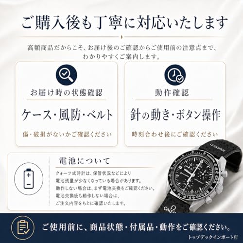 Cıva kol saati Omega Swatch işbirliği orijinal ürün kutusu çanta dahil Speedmaster modeli görev suya dayanıklı MoonSwatch