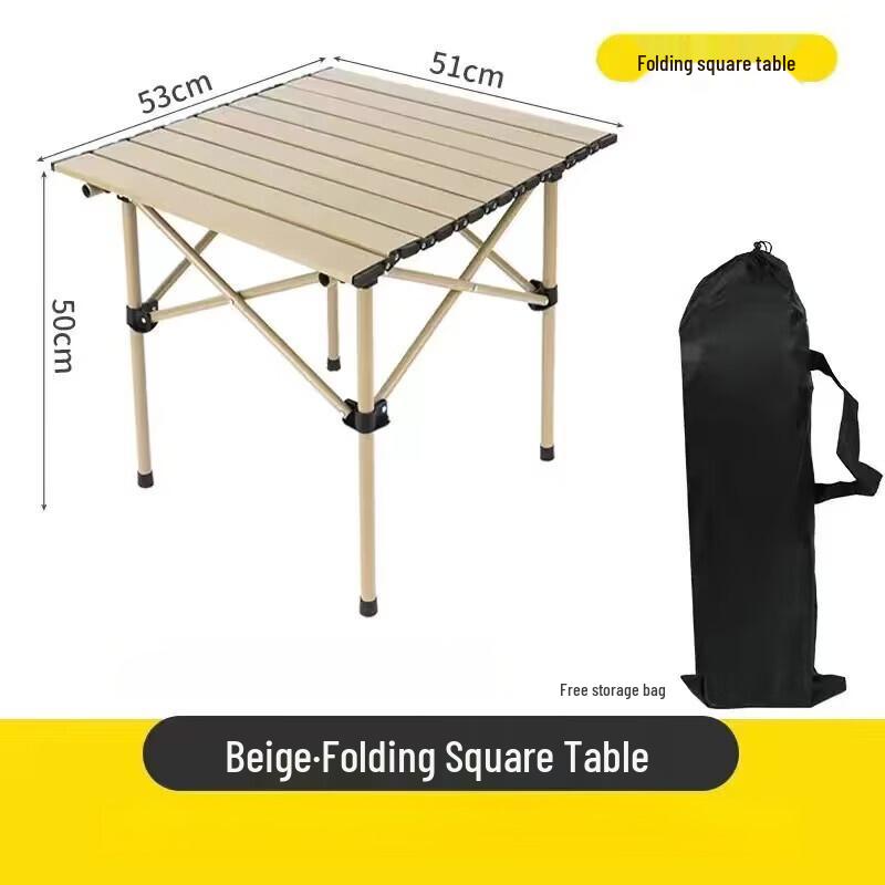 ZISIZ Portable Outdoor Folding Picnic Table