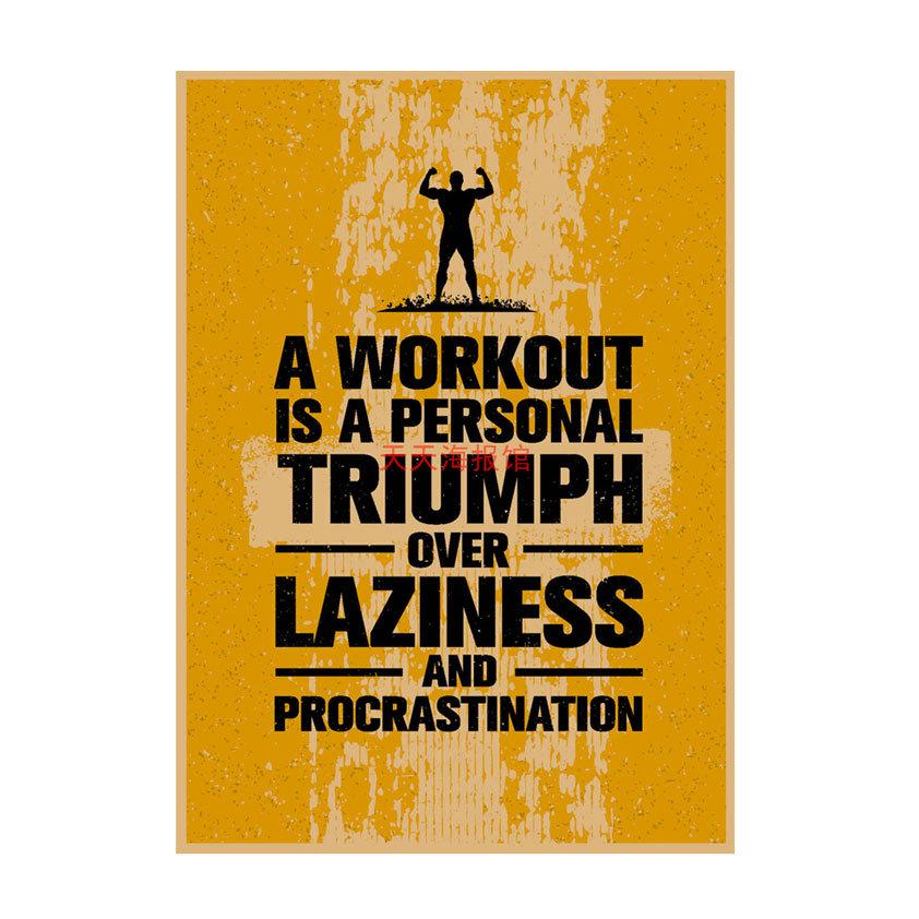Industrial Style Motivational Gym Poster for Cafe, Bar, and Restaurant Decor